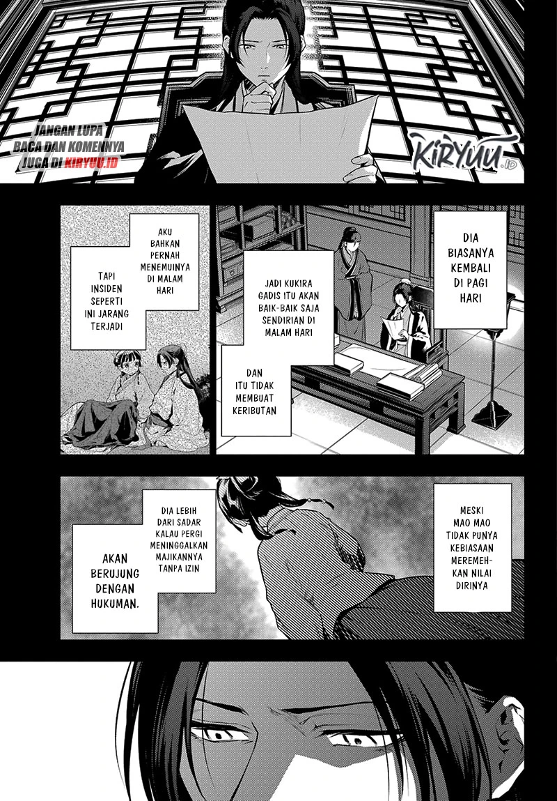 Read Kusuriya no Hitorigoto ID Manga Online