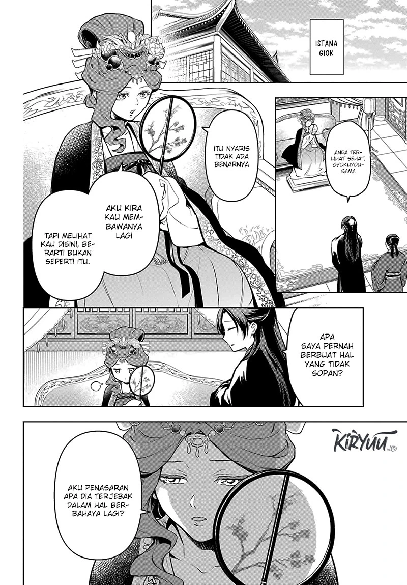 Read Kusuriya no Hitorigoto ID Manga Online