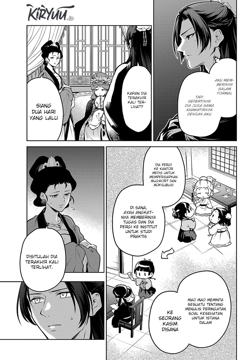Read Kusuriya no Hitorigoto ID Manga Online