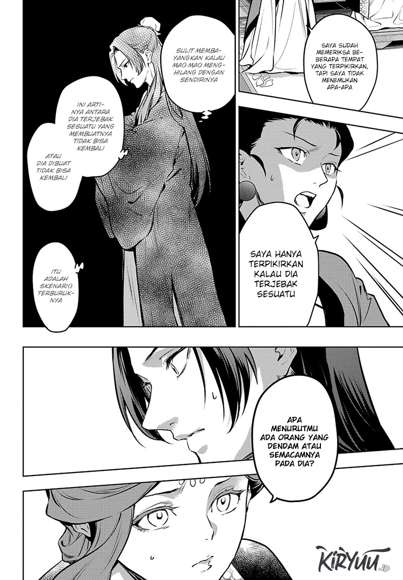 Read Kusuriya no Hitorigoto ID Manga Online