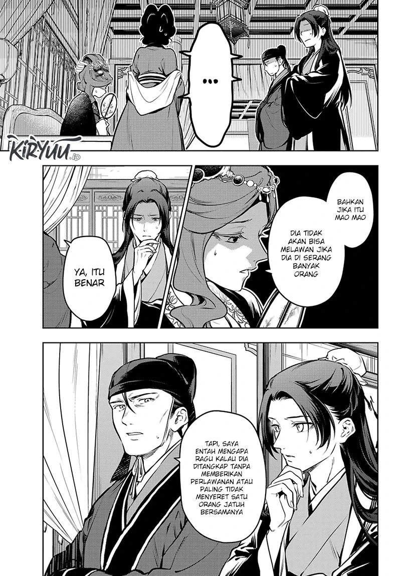 Read Kusuriya no Hitorigoto ID Manga Online