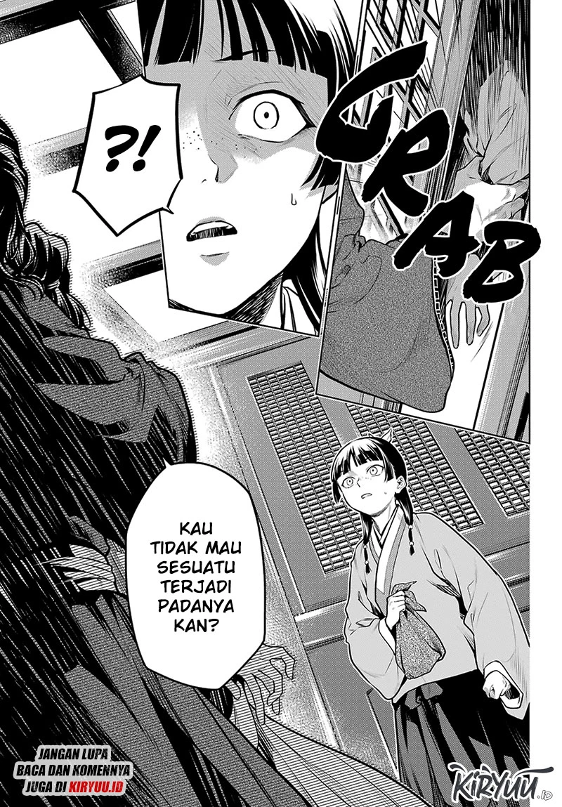 Read Kusuriya no Hitorigoto ID Manga Online