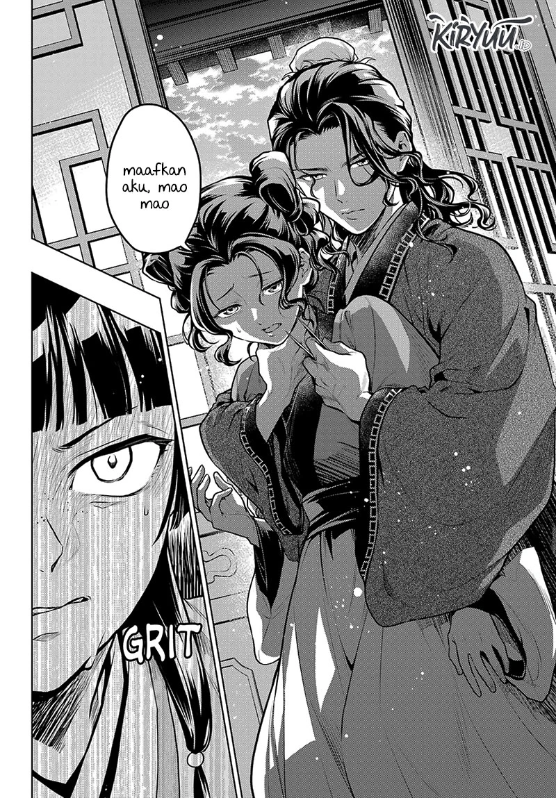 Read Kusuriya no Hitorigoto ID Manga Online