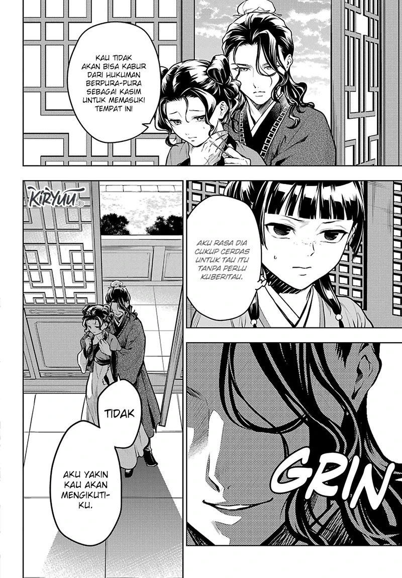 Read Kusuriya no Hitorigoto ID Manga Online