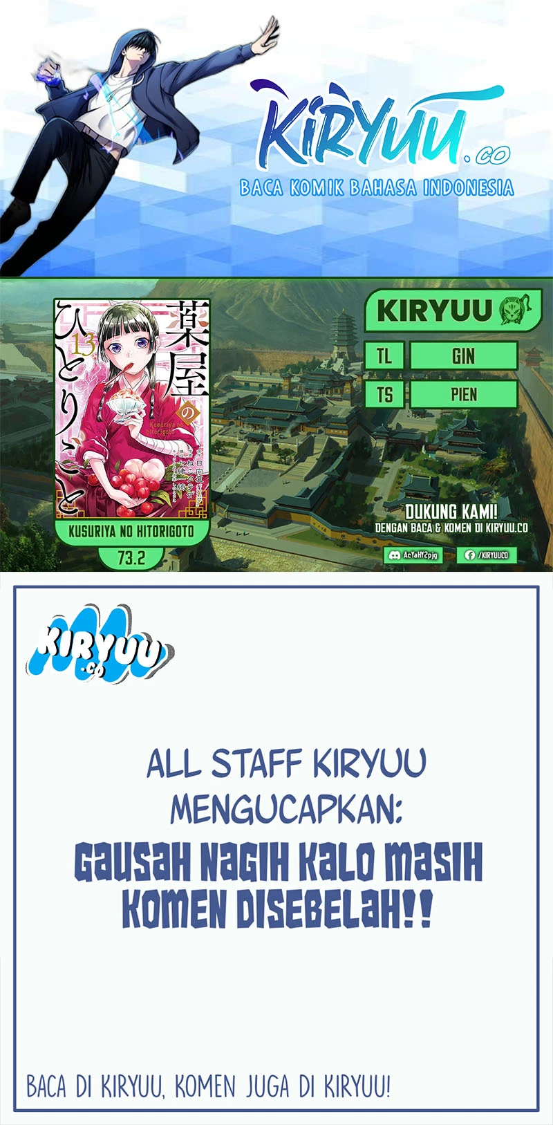 Read Kusuriya no Hitorigoto ID Manga Online