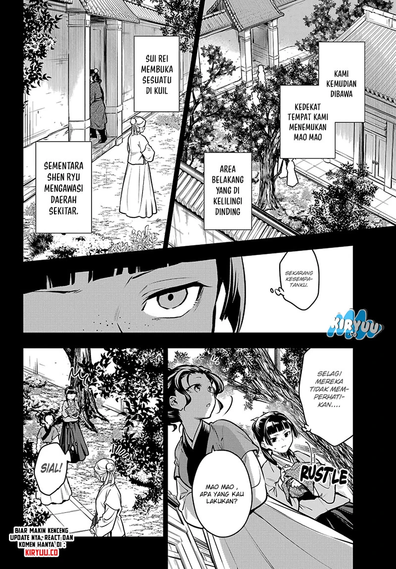 Read Kusuriya no Hitorigoto ID Manga Online