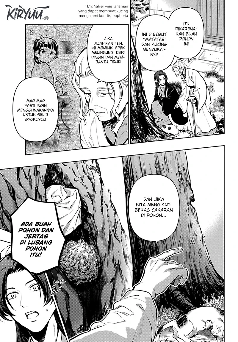 Read Kusuriya no Hitorigoto ID Manga Online