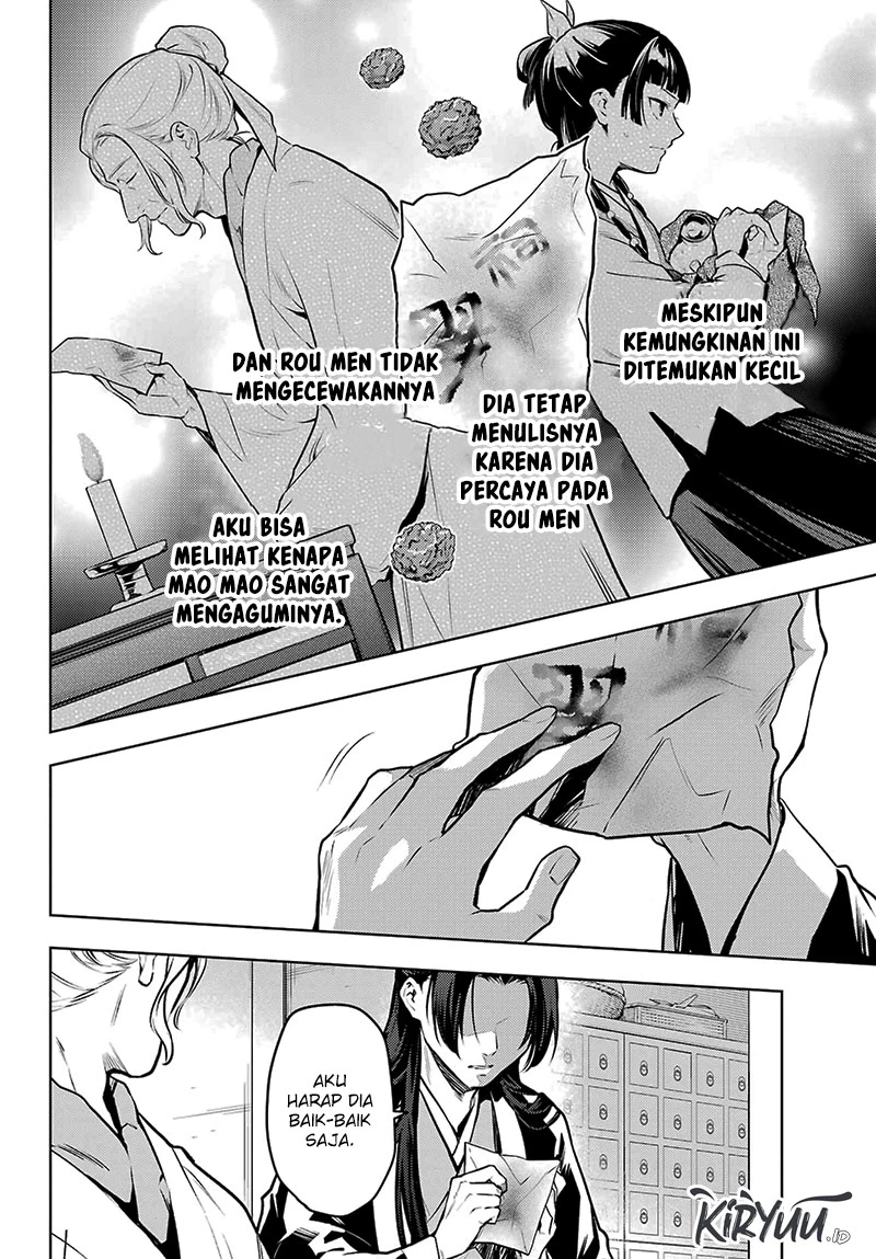 Read Kusuriya no Hitorigoto ID Manga Online