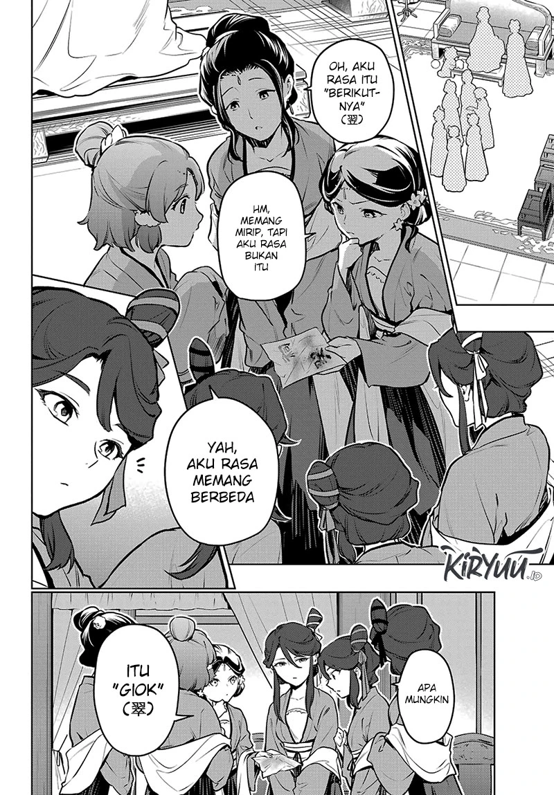 Read Kusuriya no Hitorigoto ID Manga Online