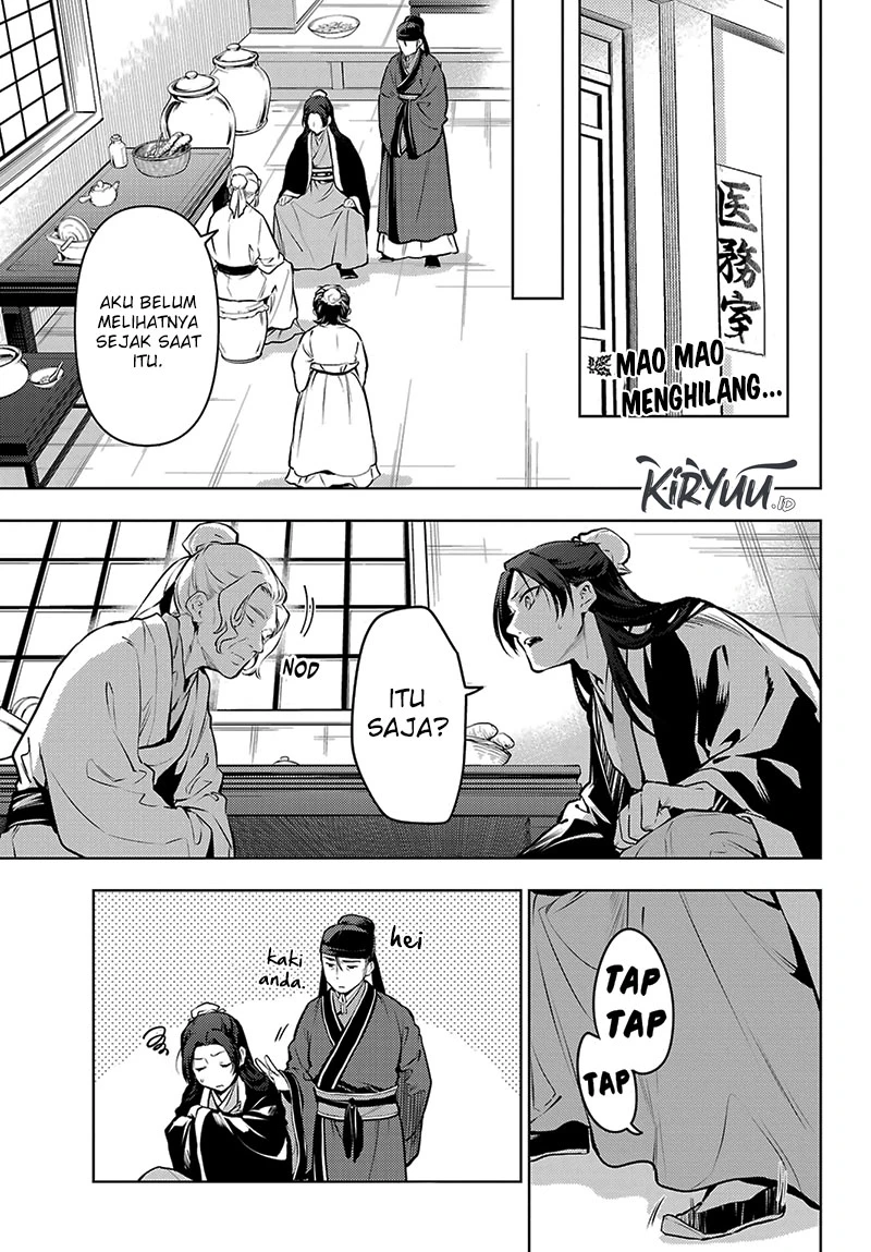 Read Kusuriya no Hitorigoto ID Manga Online