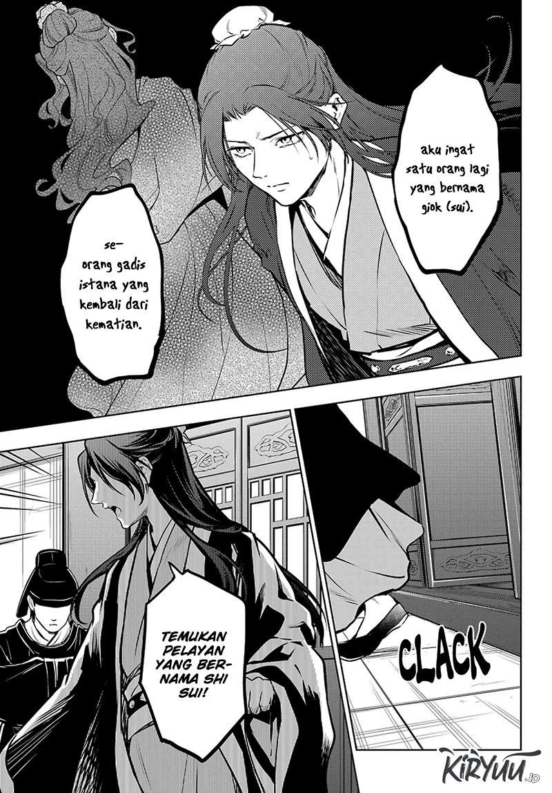 Read Kusuriya no Hitorigoto ID Manga Online