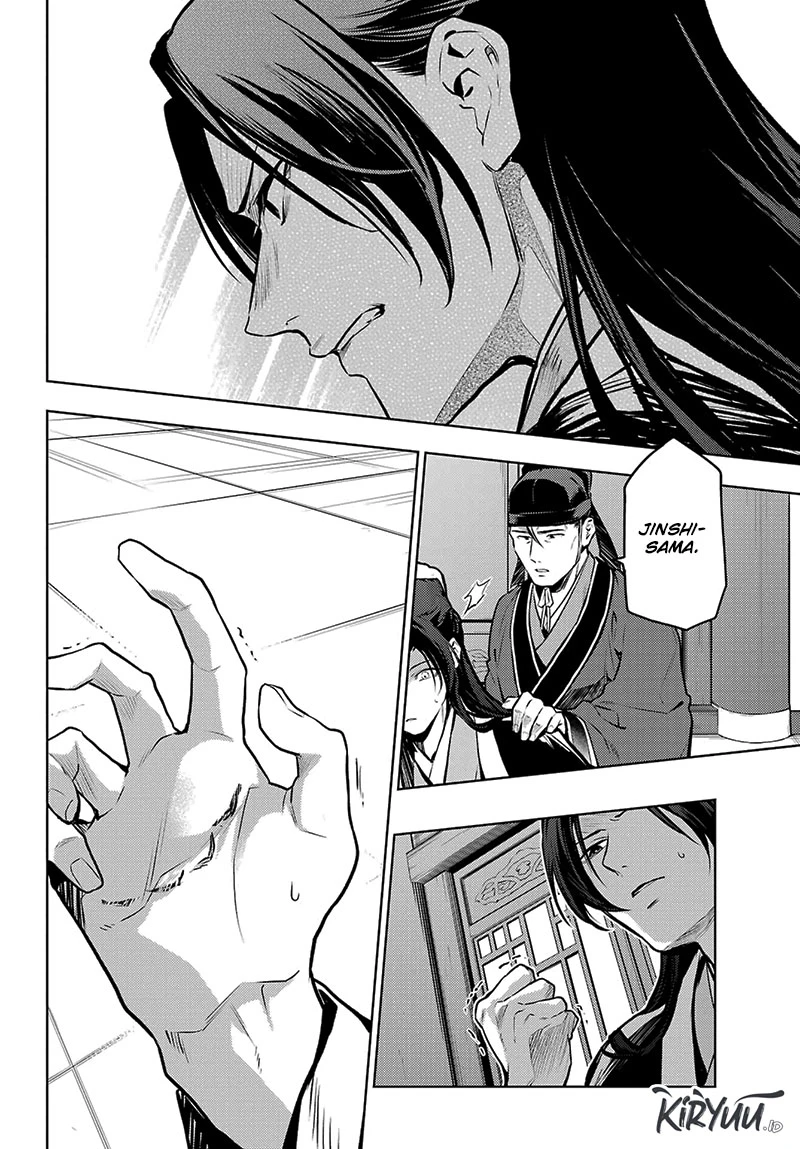 Read Kusuriya no Hitorigoto ID Manga Online