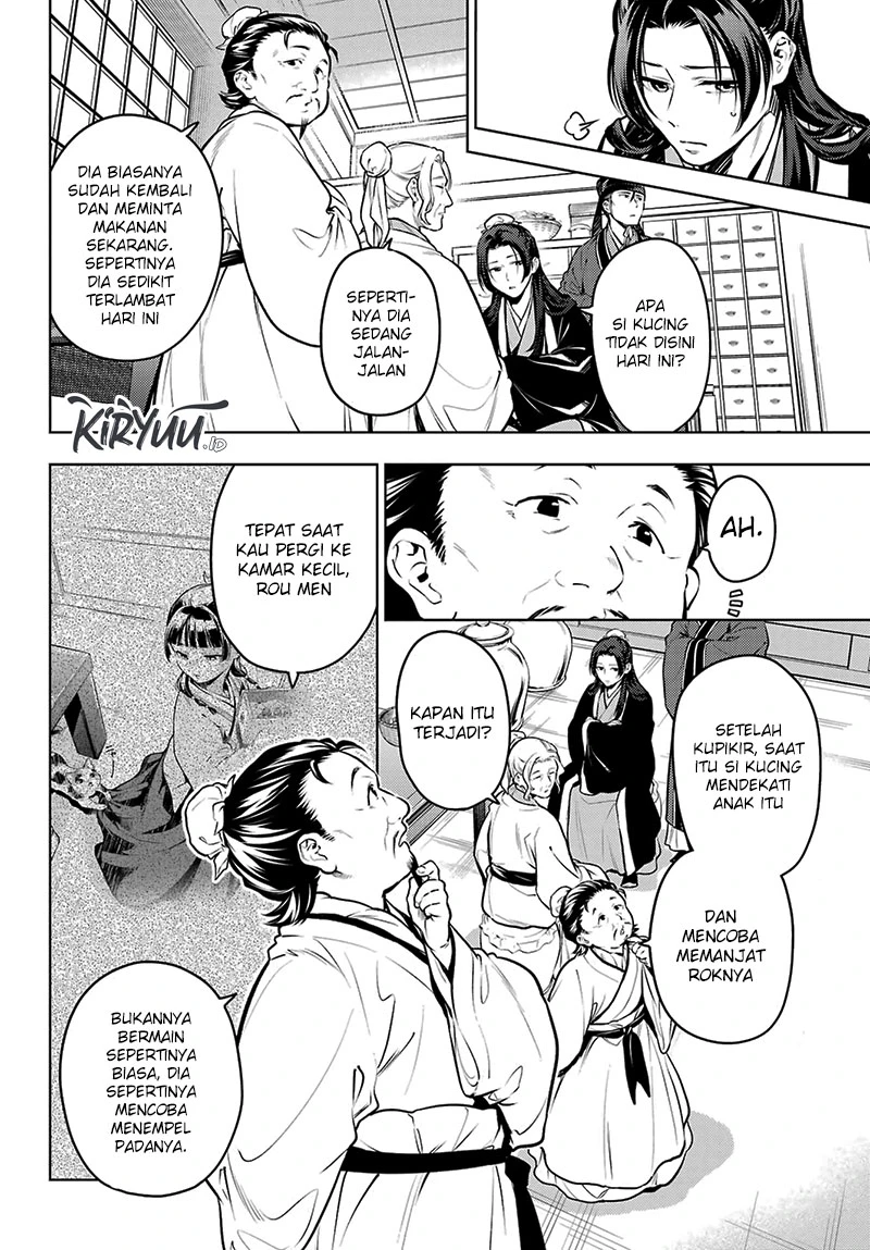 Read Kusuriya no Hitorigoto ID Manga Online