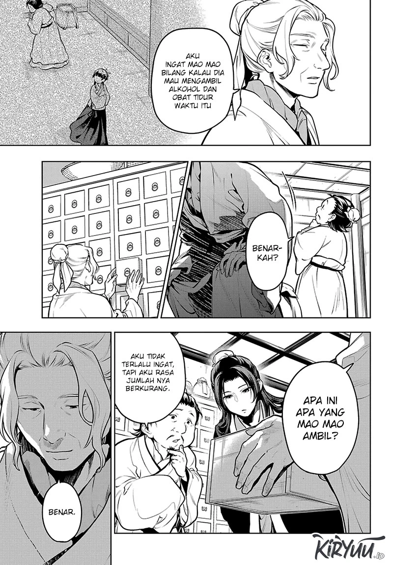 Read Kusuriya no Hitorigoto ID Manga Online