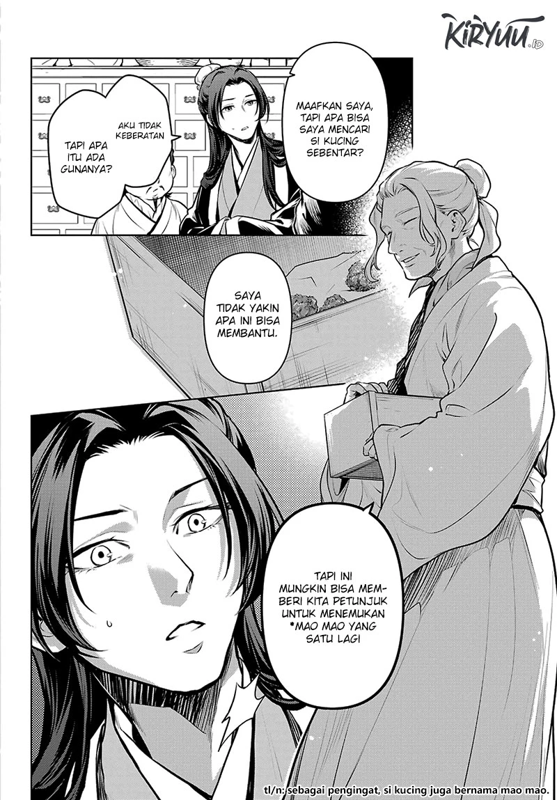 Read Kusuriya no Hitorigoto ID Manga Online