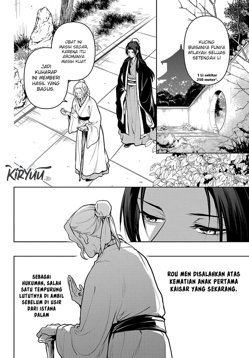 Read Kusuriya no Hitorigoto ID Manga Online