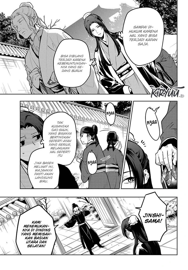 Read Kusuriya no Hitorigoto ID Manga Online