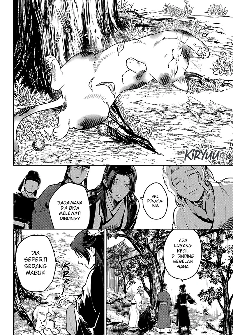 Read Kusuriya no Hitorigoto ID Manga Online