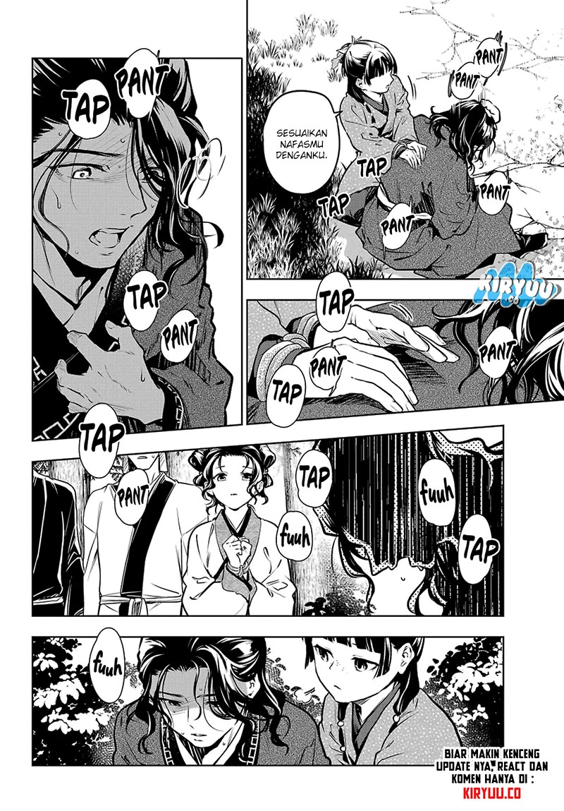 Read Kusuriya no Hitorigoto ID Manga Online