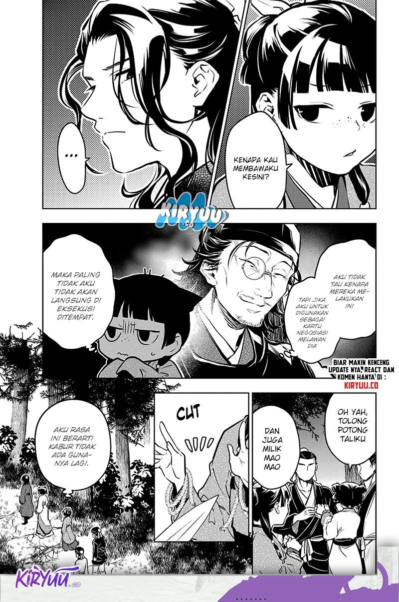 Read Kusuriya no Hitorigoto ID Manga Online