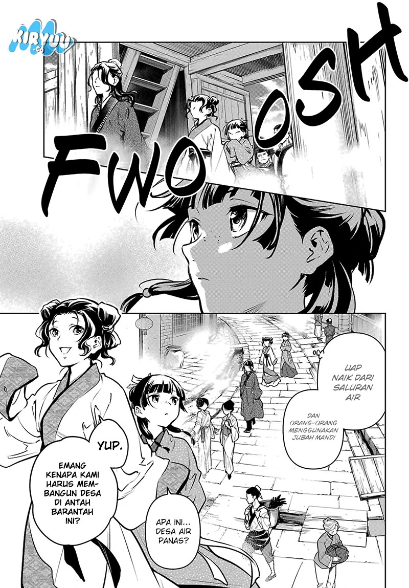 Read Kusuriya no Hitorigoto ID Manga Online