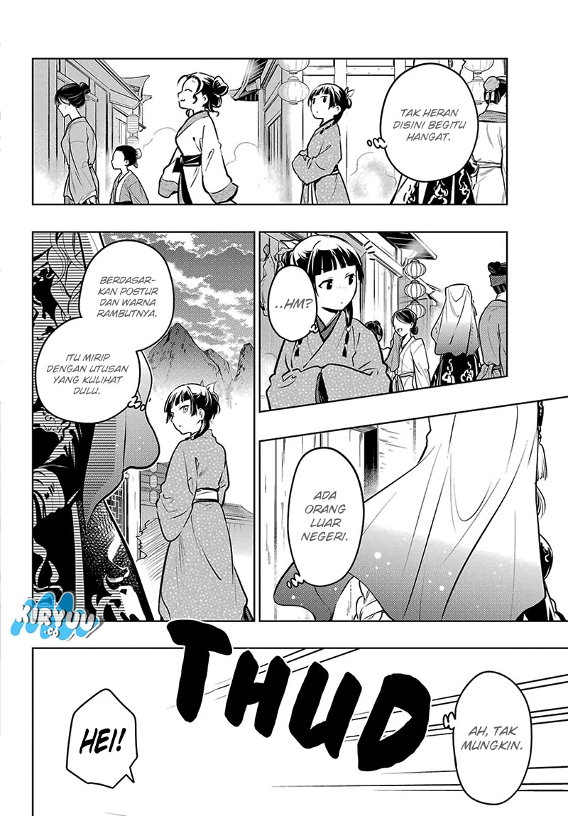 Read Kusuriya no Hitorigoto ID Manga Online