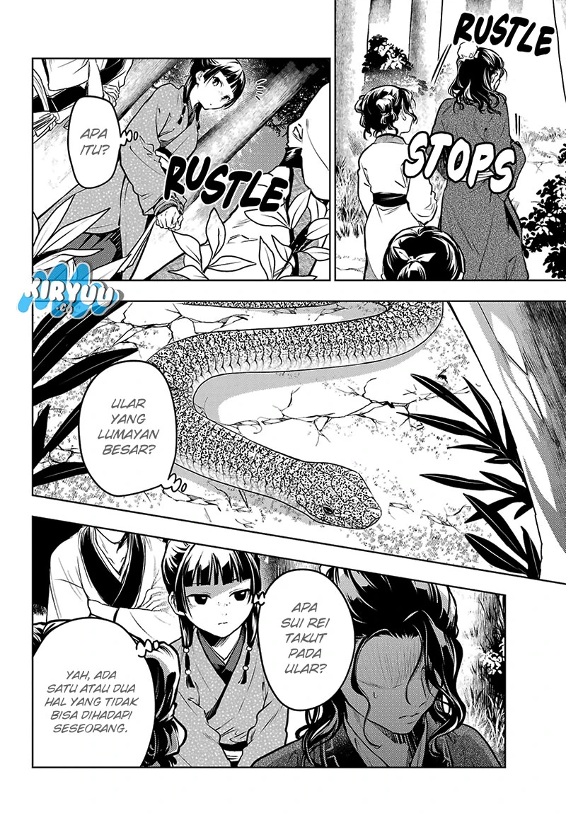 Read Kusuriya no Hitorigoto ID Manga Online