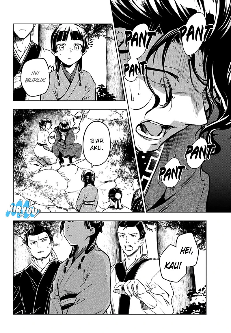 Read Kusuriya no Hitorigoto ID Manga Online