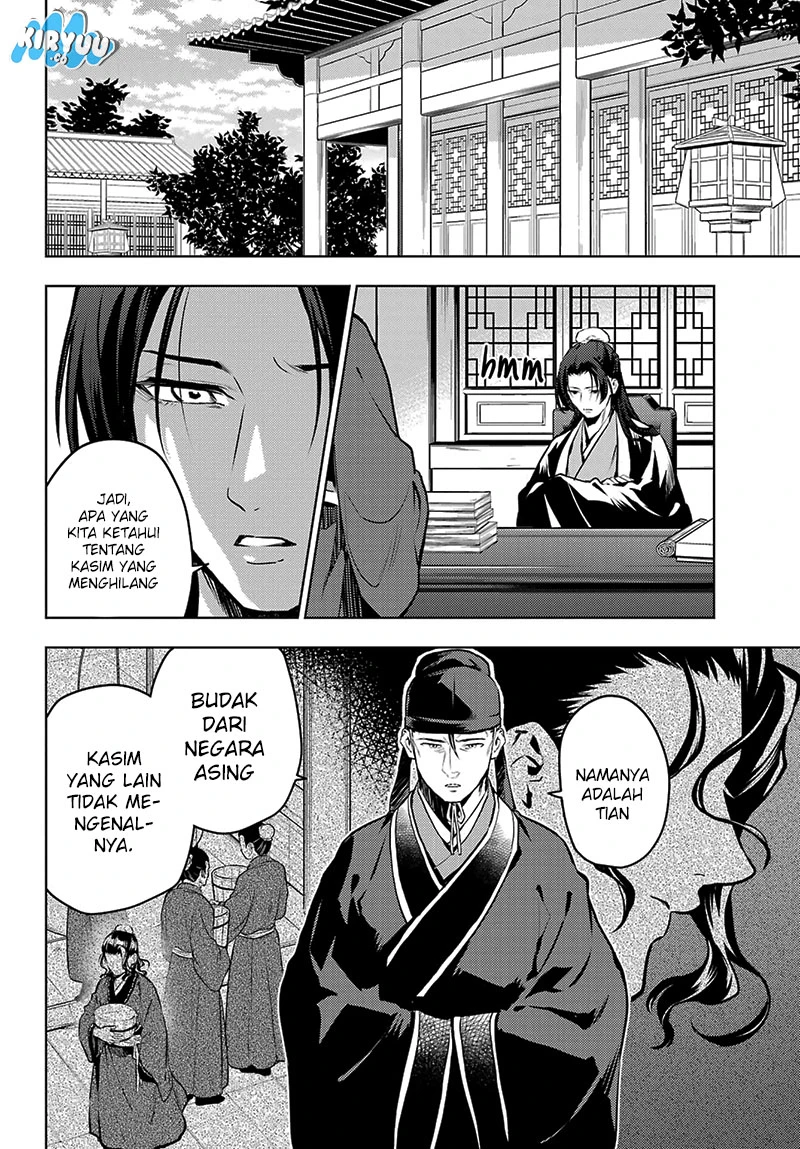 Read Kusuriya no Hitorigoto ID Manga Online