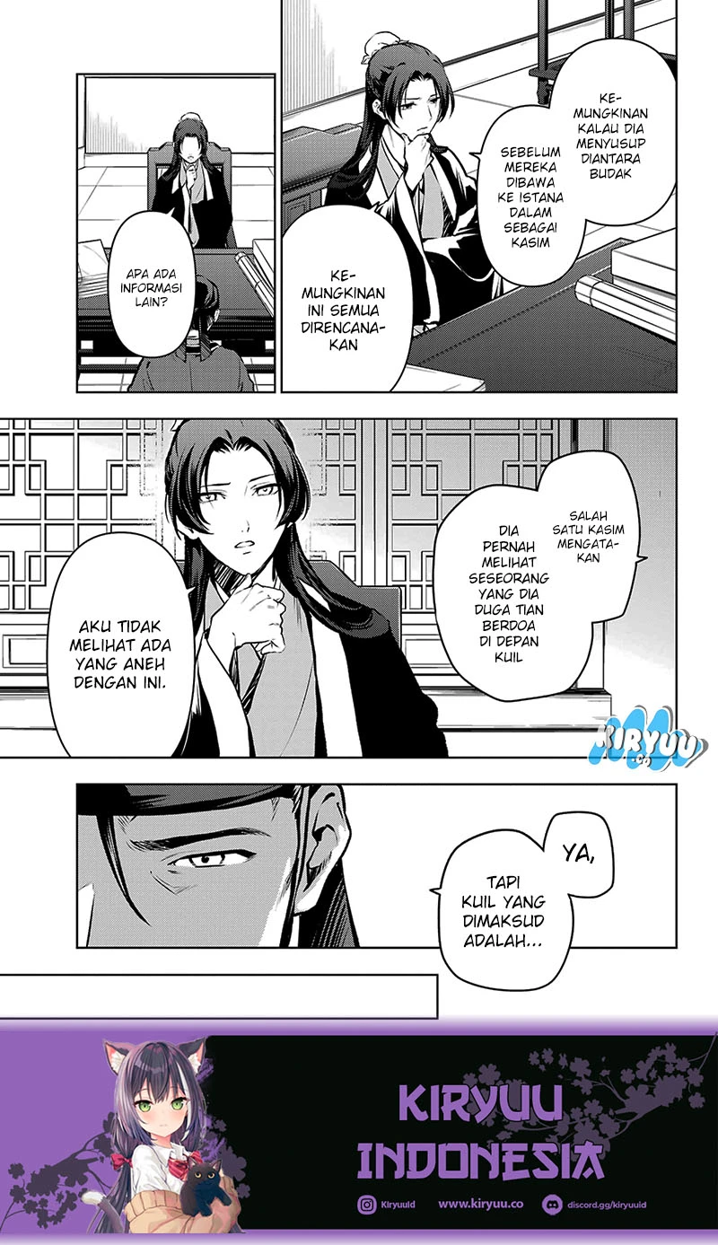 Read Kusuriya no Hitorigoto ID Manga Online
