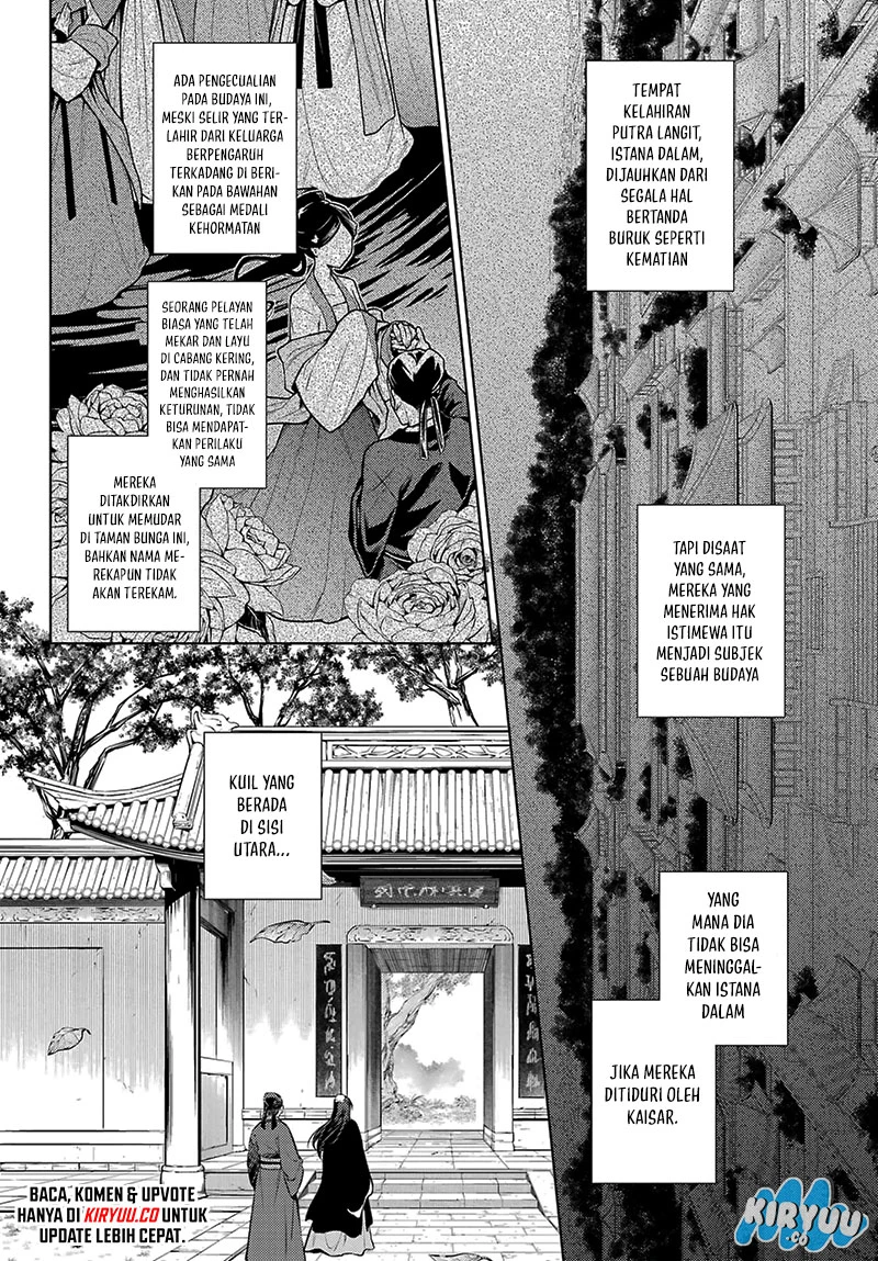 Read Kusuriya no Hitorigoto ID Manga Online