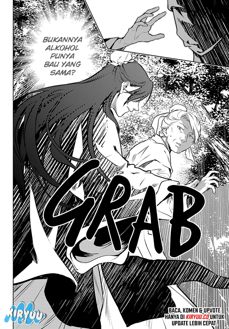 Read Kusuriya no Hitorigoto ID Manga Online
