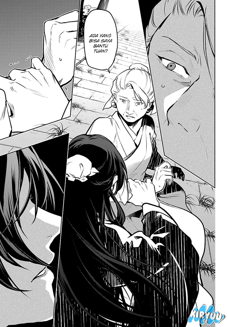Read Kusuriya no Hitorigoto ID Manga Online