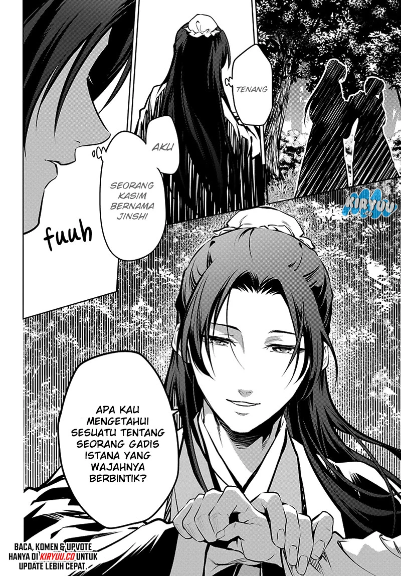 Read Kusuriya no Hitorigoto ID Manga Online