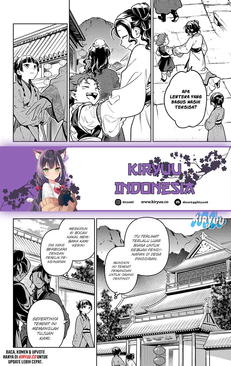 Read Kusuriya no Hitorigoto ID Manga Online