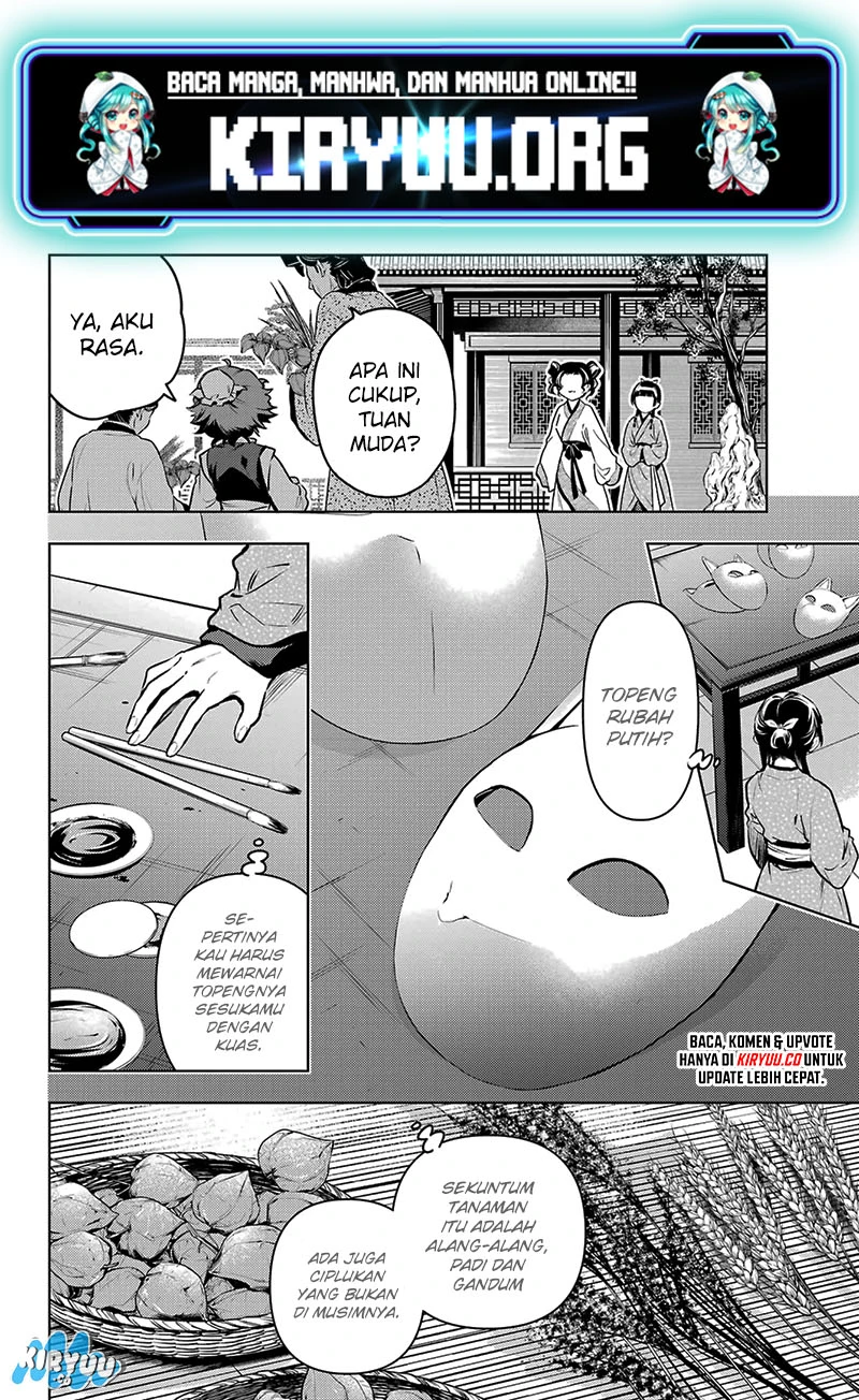 Read Kusuriya no Hitorigoto ID Manga Online