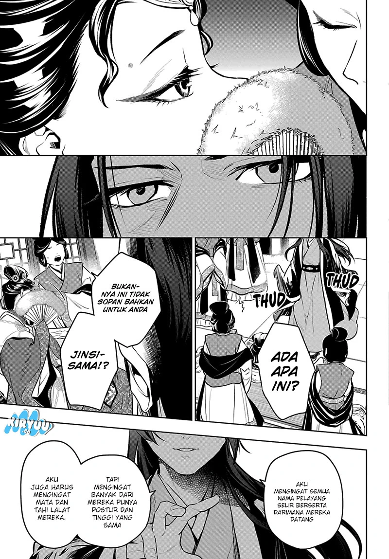 Read Kusuriya no Hitorigoto ID Manga Online