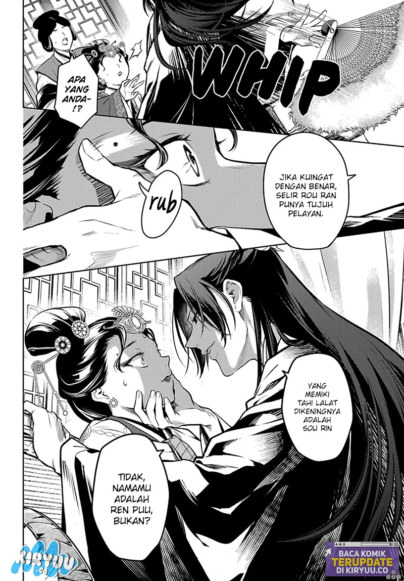 Read Kusuriya no Hitorigoto ID Manga Online