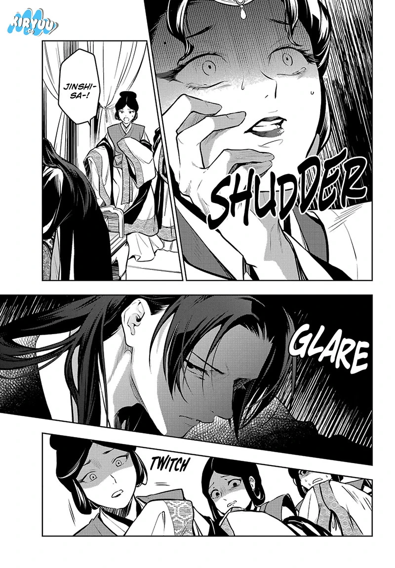 Read Kusuriya no Hitorigoto ID Manga Online