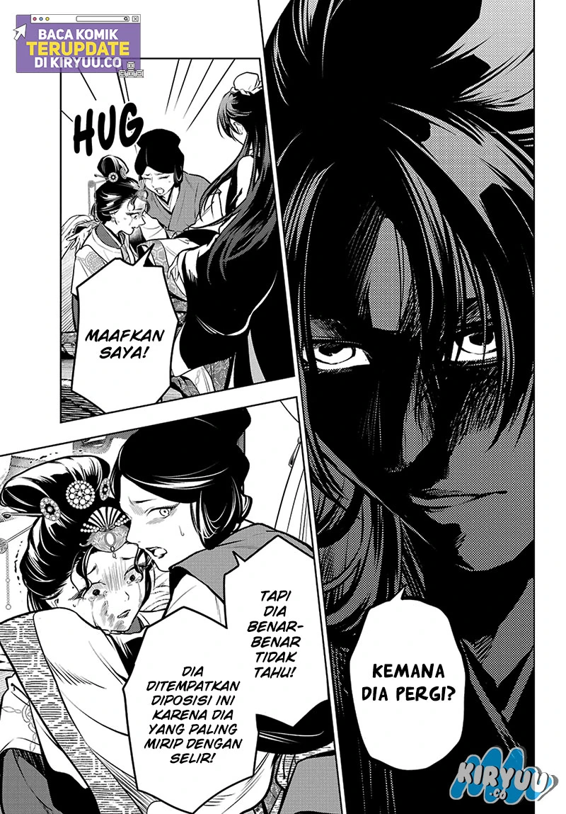 Read Kusuriya no Hitorigoto ID Manga Online