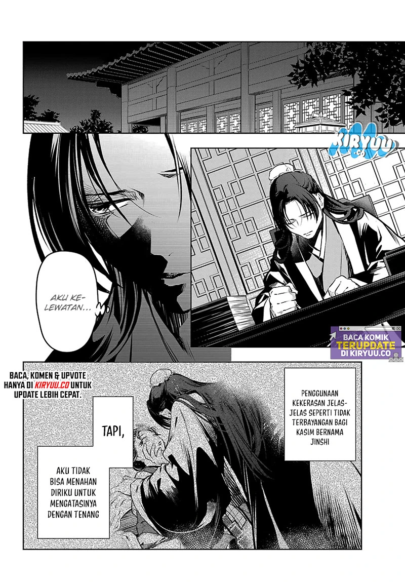Read Kusuriya no Hitorigoto ID Manga Online