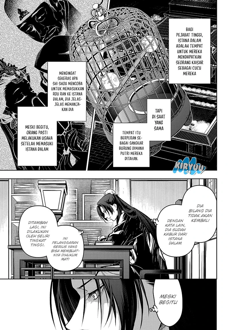 Read Kusuriya no Hitorigoto ID Manga Online