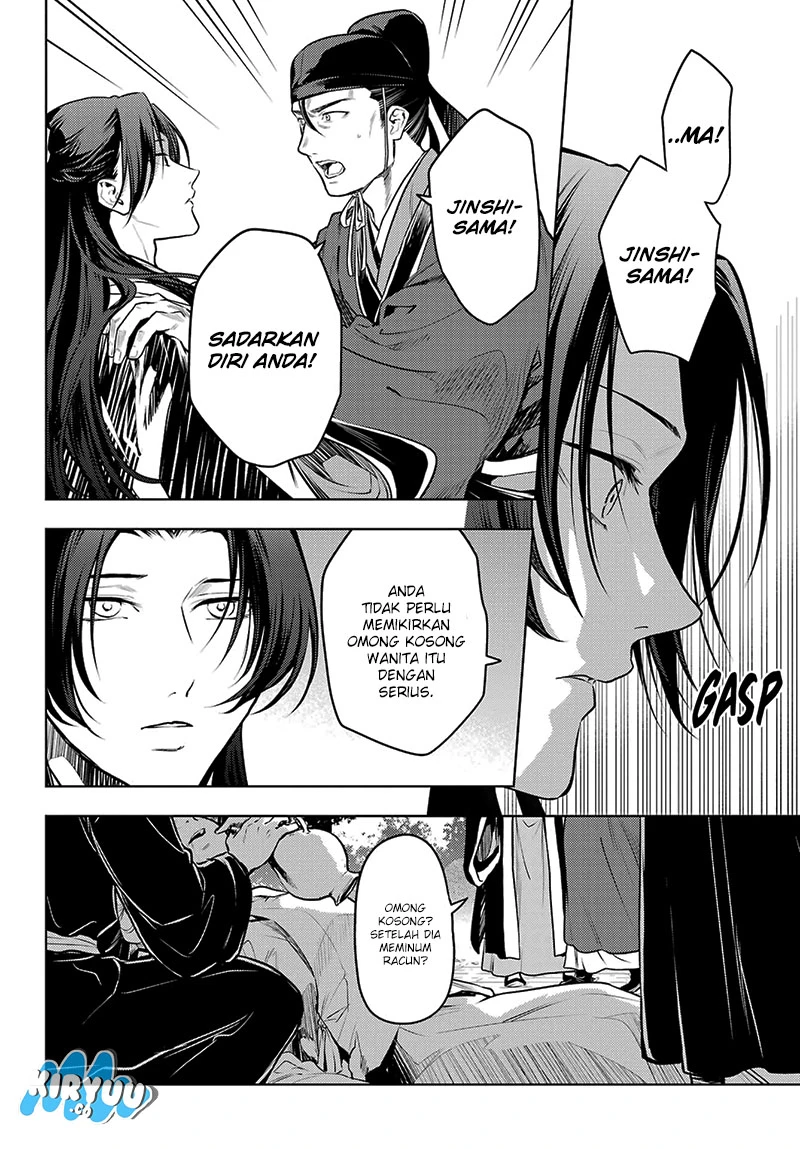 Read Kusuriya no Hitorigoto ID Manga Online