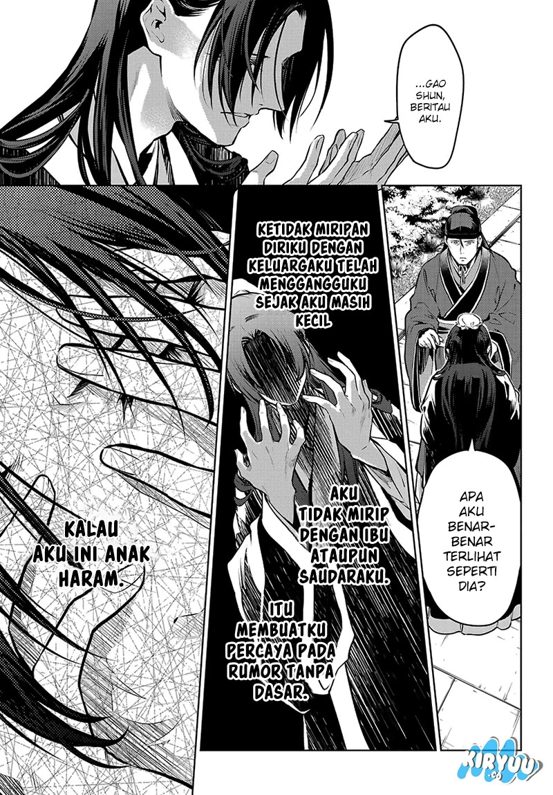 Read Kusuriya no Hitorigoto ID Manga Online