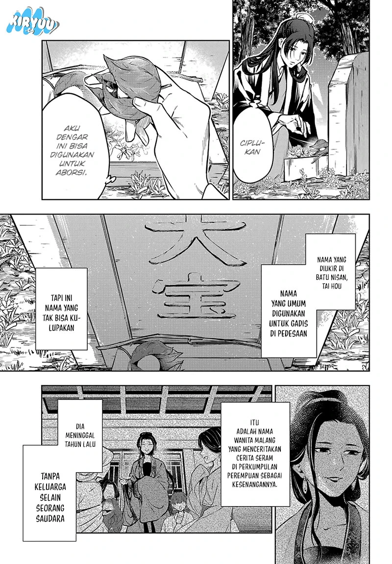 Read Kusuriya no Hitorigoto ID Manga Online