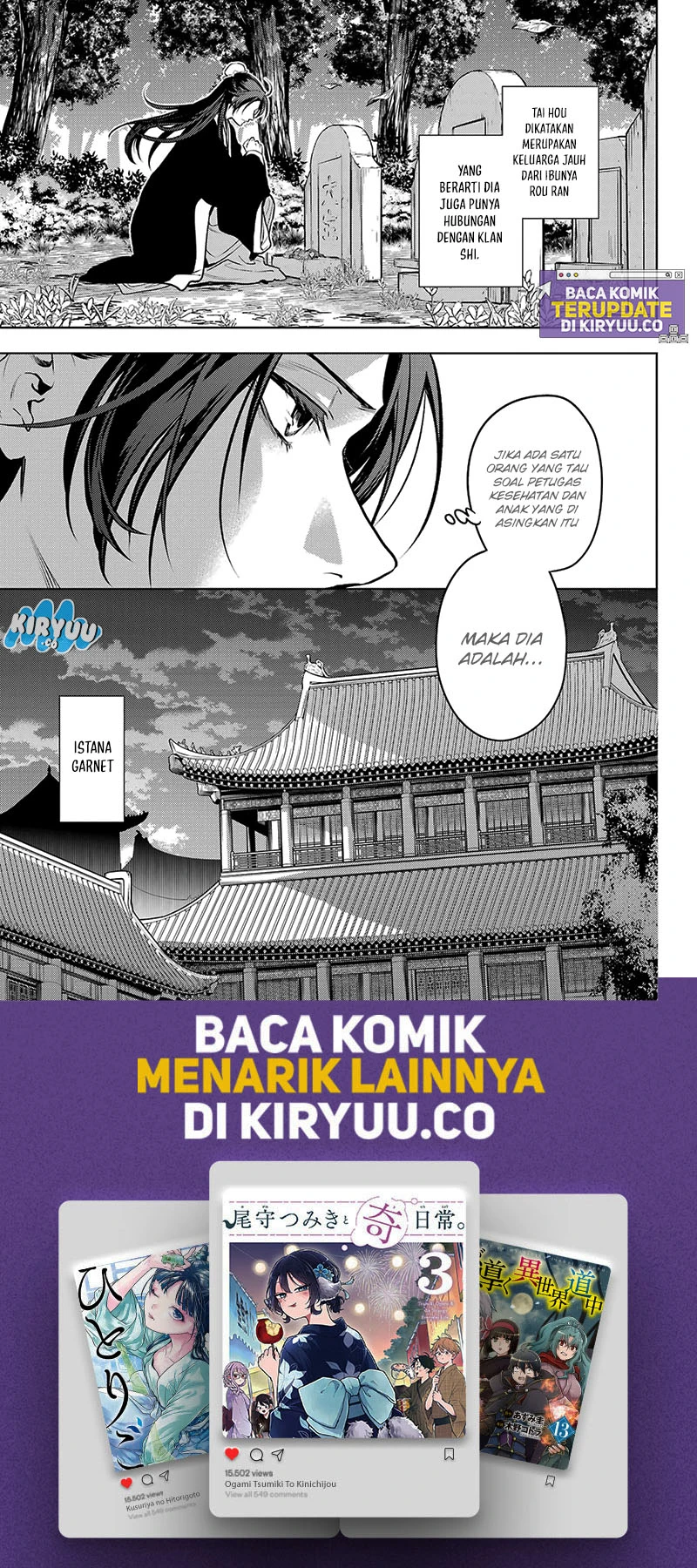 Read Kusuriya no Hitorigoto ID Manga Online