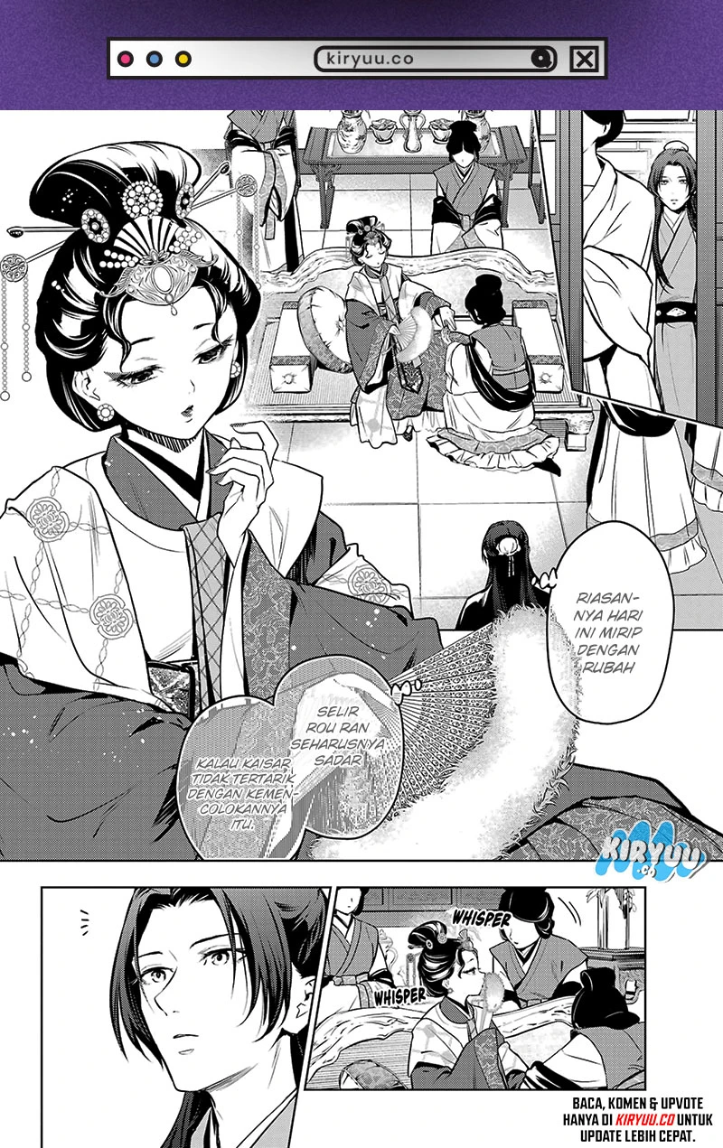 Read Kusuriya no Hitorigoto ID Manga Online