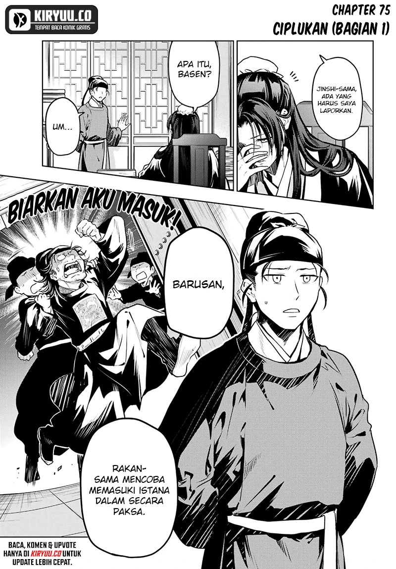 Read Kusuriya no Hitorigoto ID Manga Online