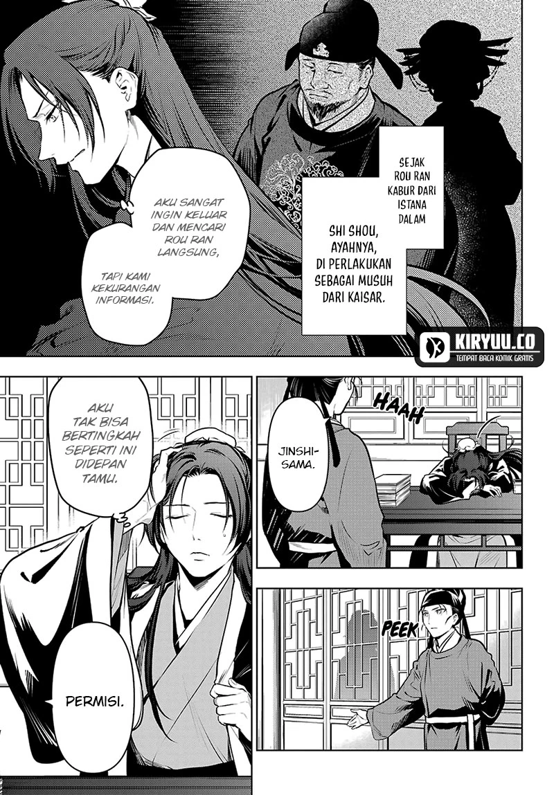 Read Kusuriya no Hitorigoto ID Manga Online