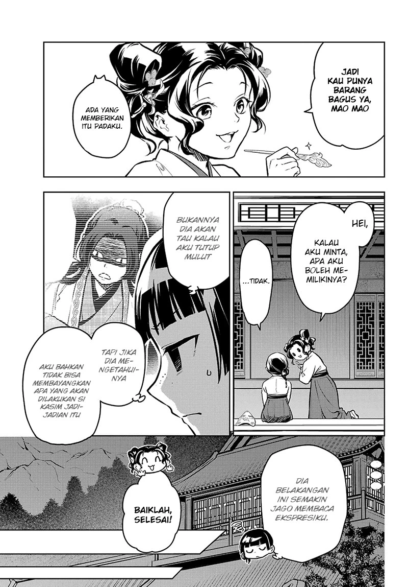 Read Kusuriya no Hitorigoto ID Manga Online